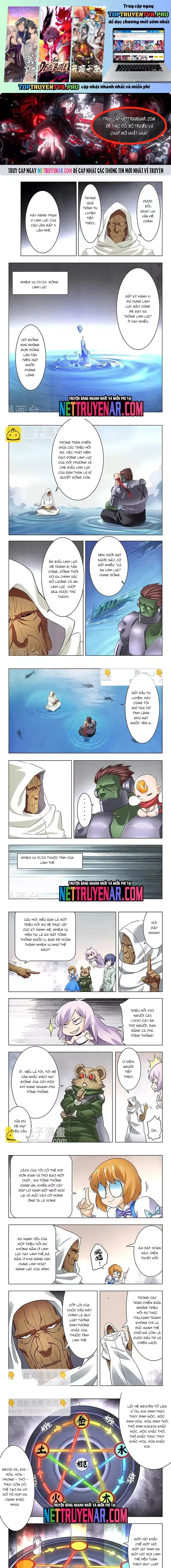 page_1