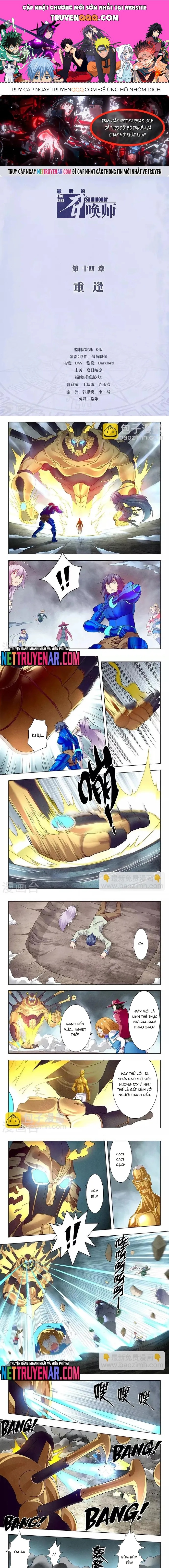 page_0