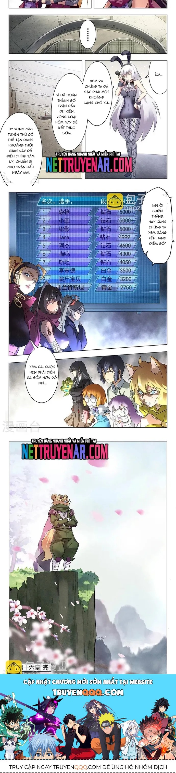 page_4