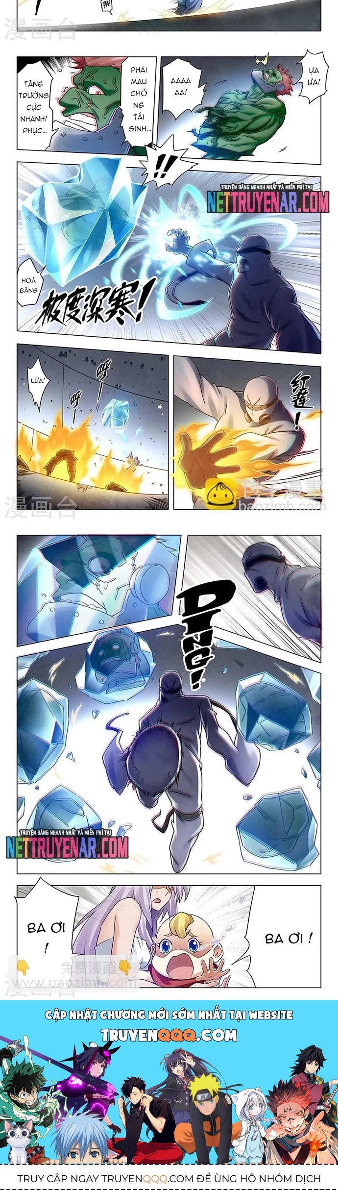page_2
