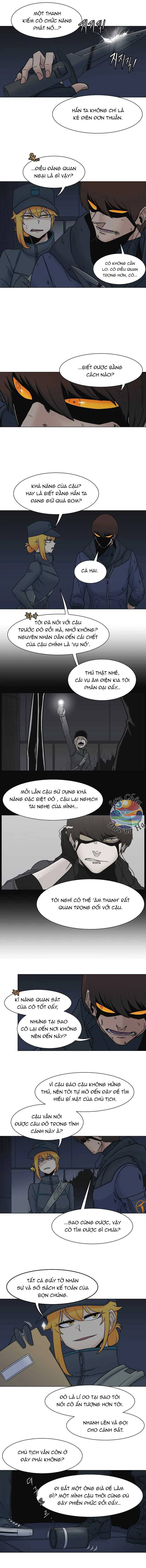 page_2