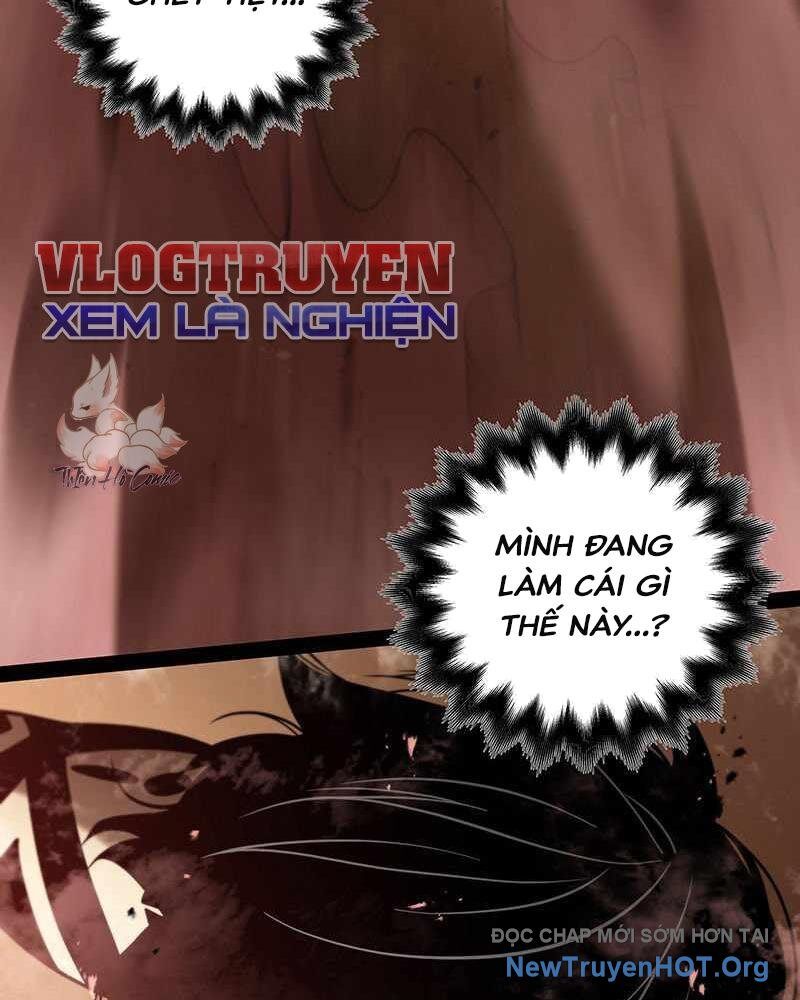 page_118