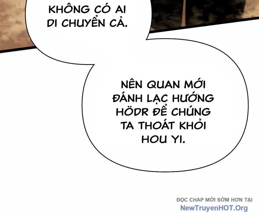 page_205