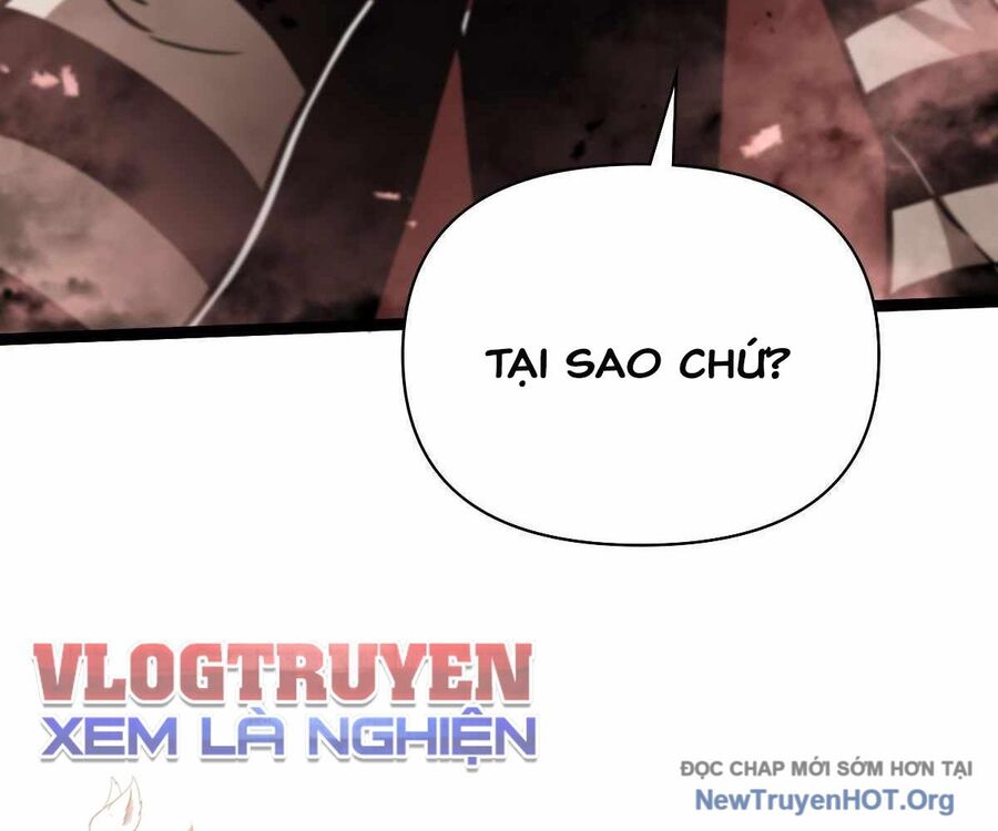 page_251