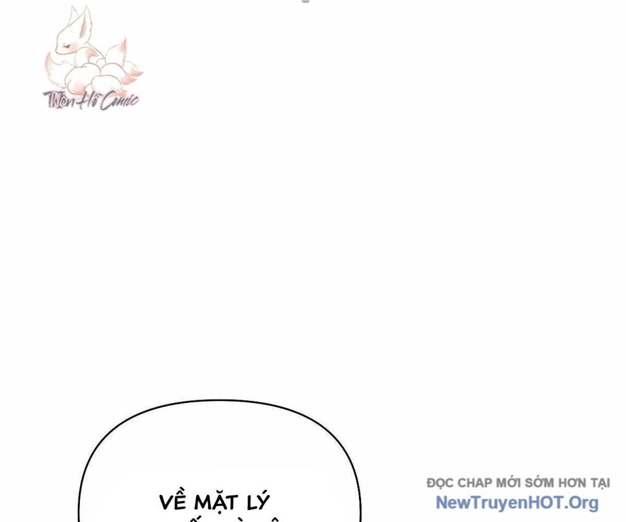 page_271
