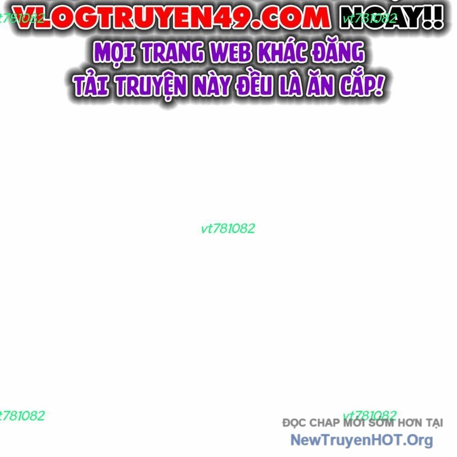 page_255