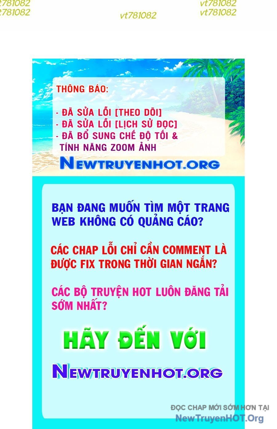 page_220