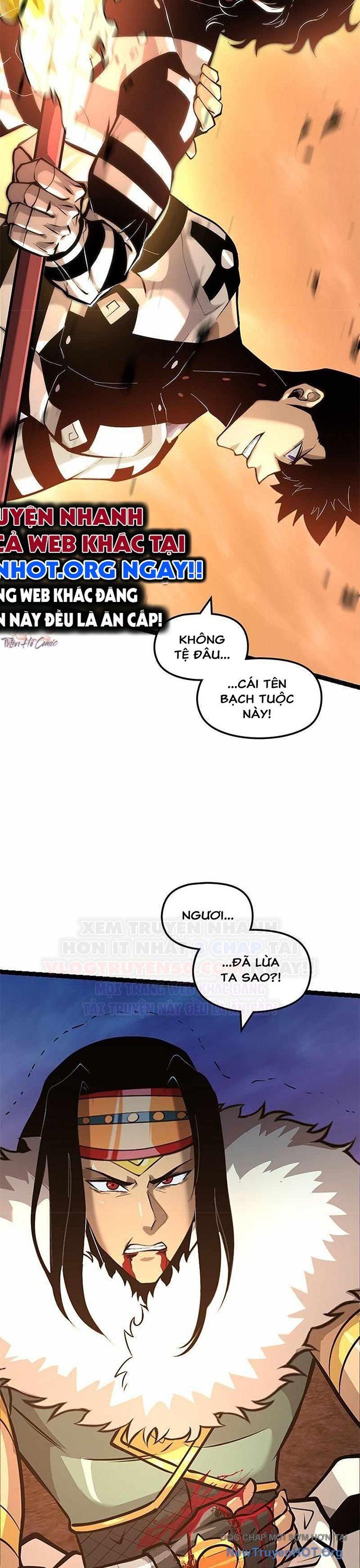 page_12