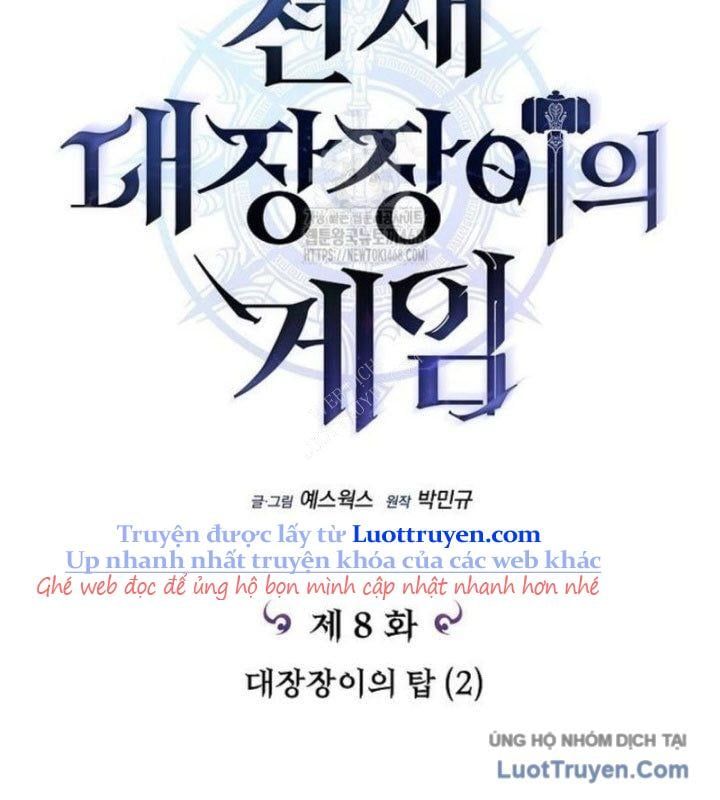 page_44