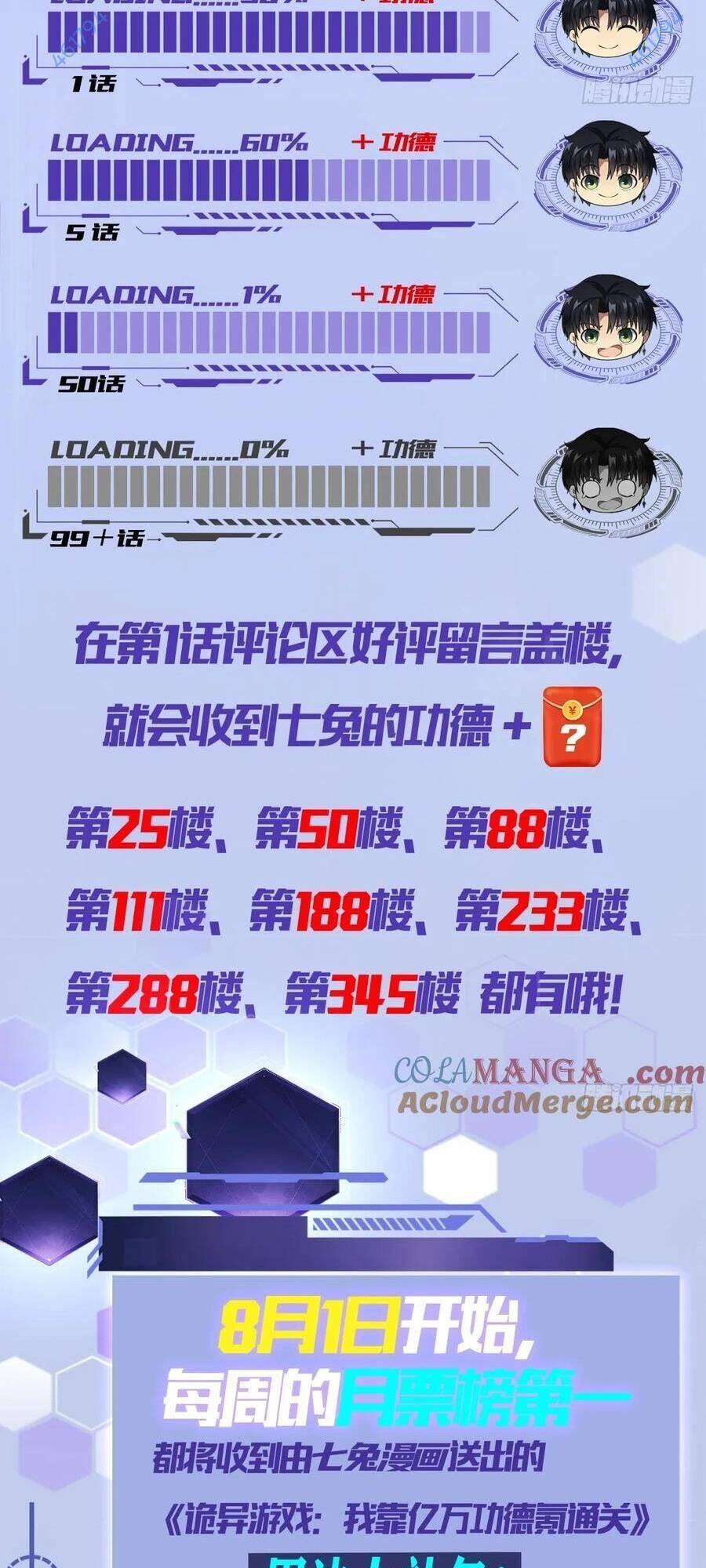 page_27