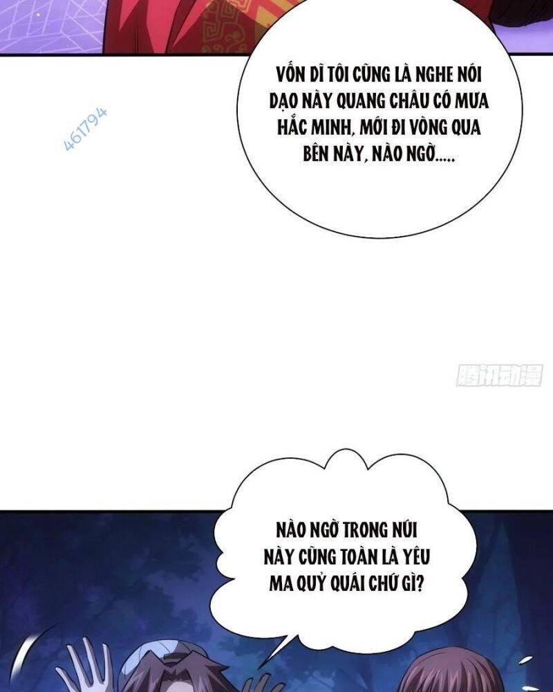 page_17