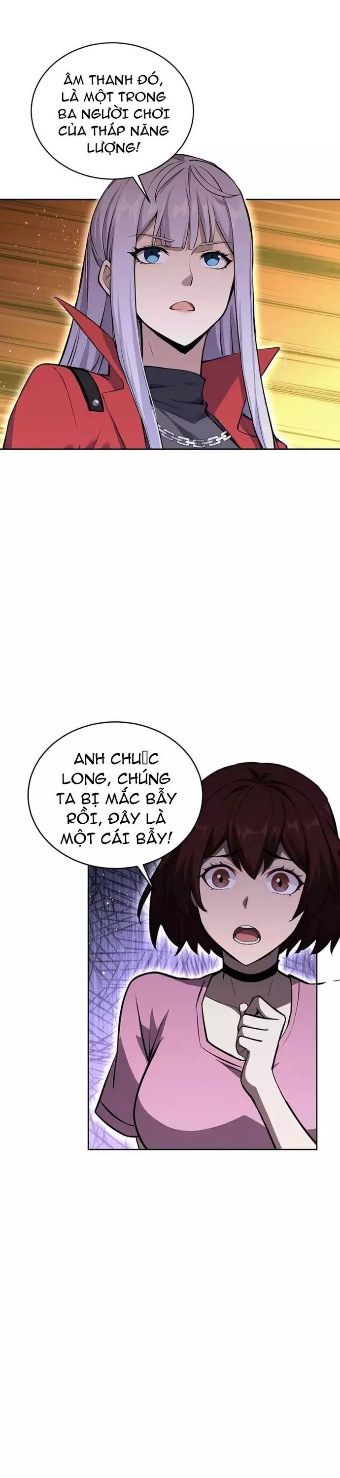 page_21