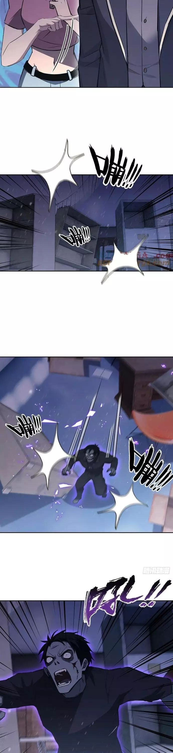 page_9
