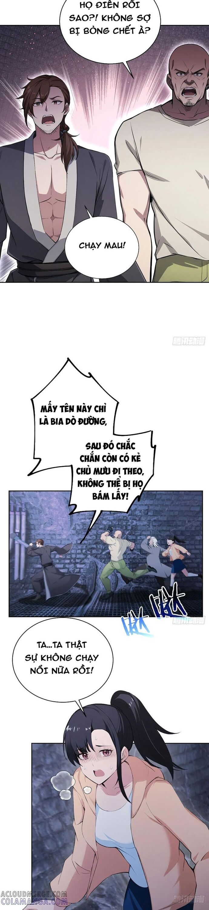 page_17