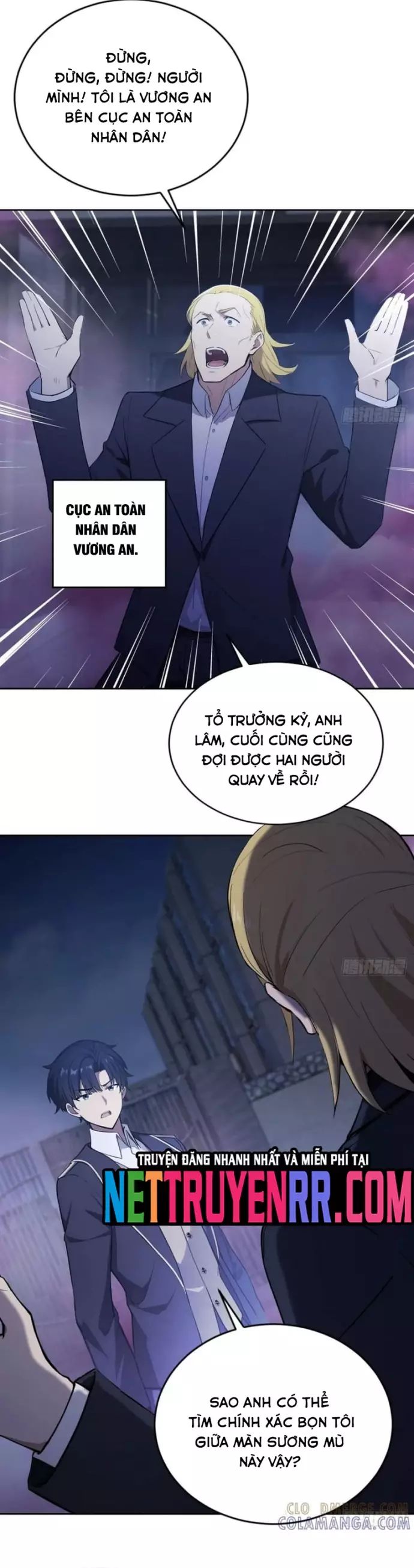 page_7