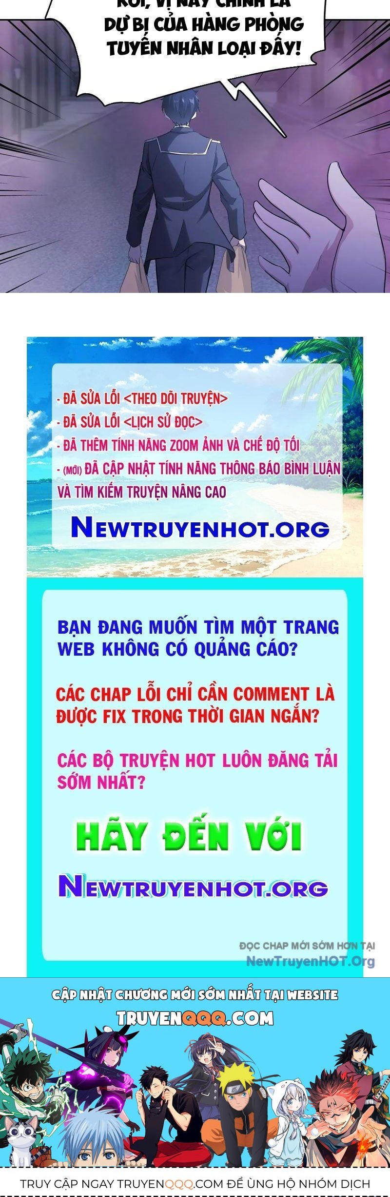page_108