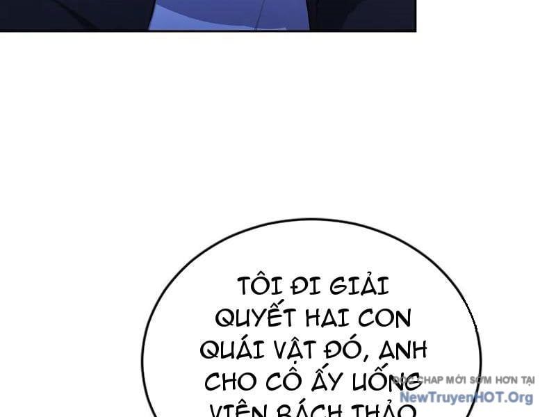 page_51