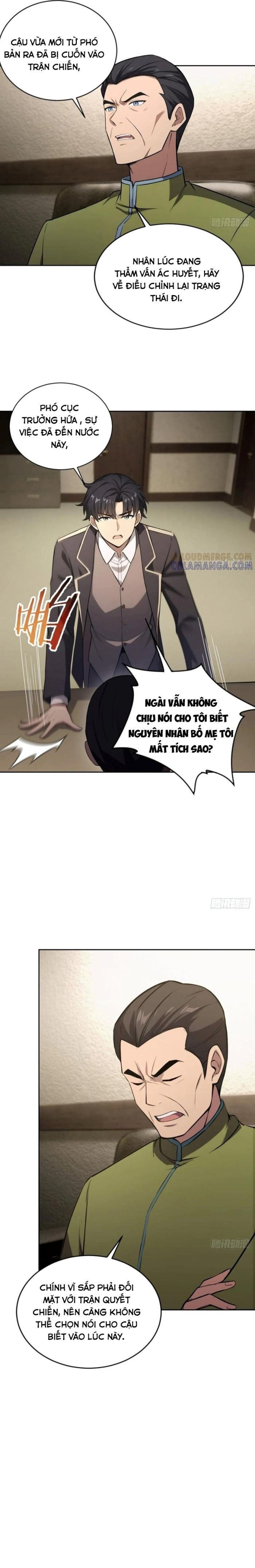 page_7