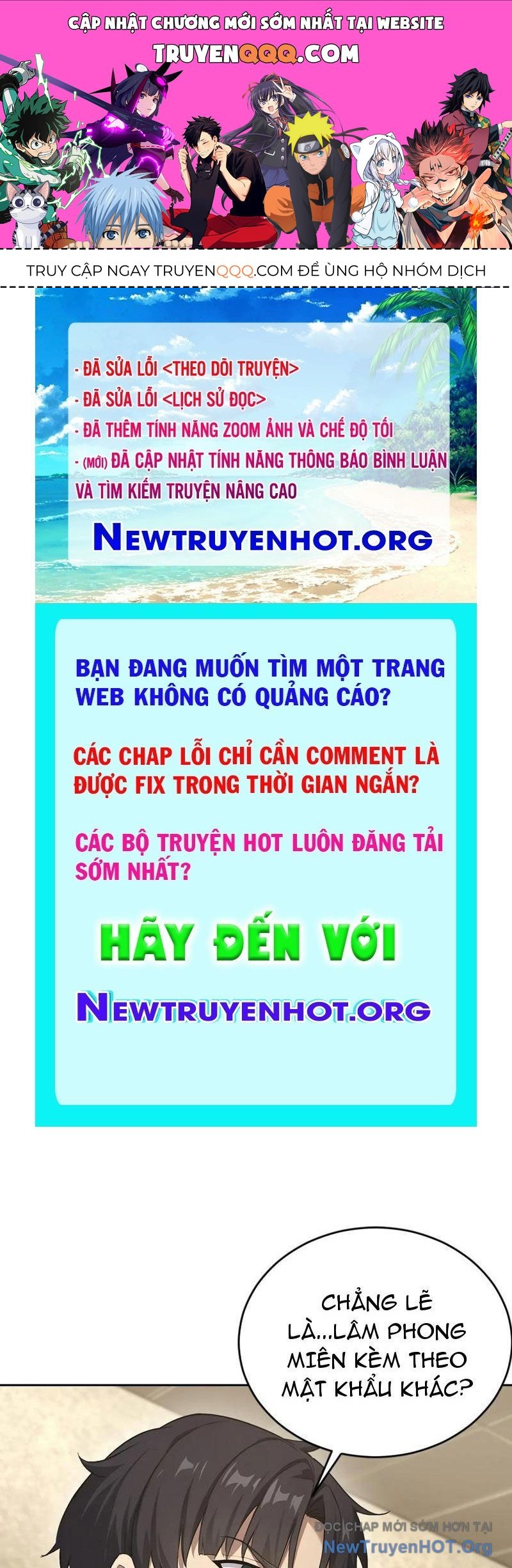 page_0