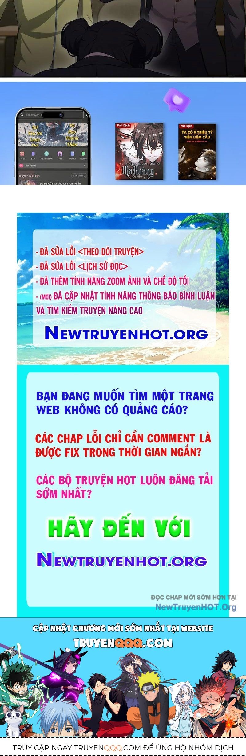 page_119