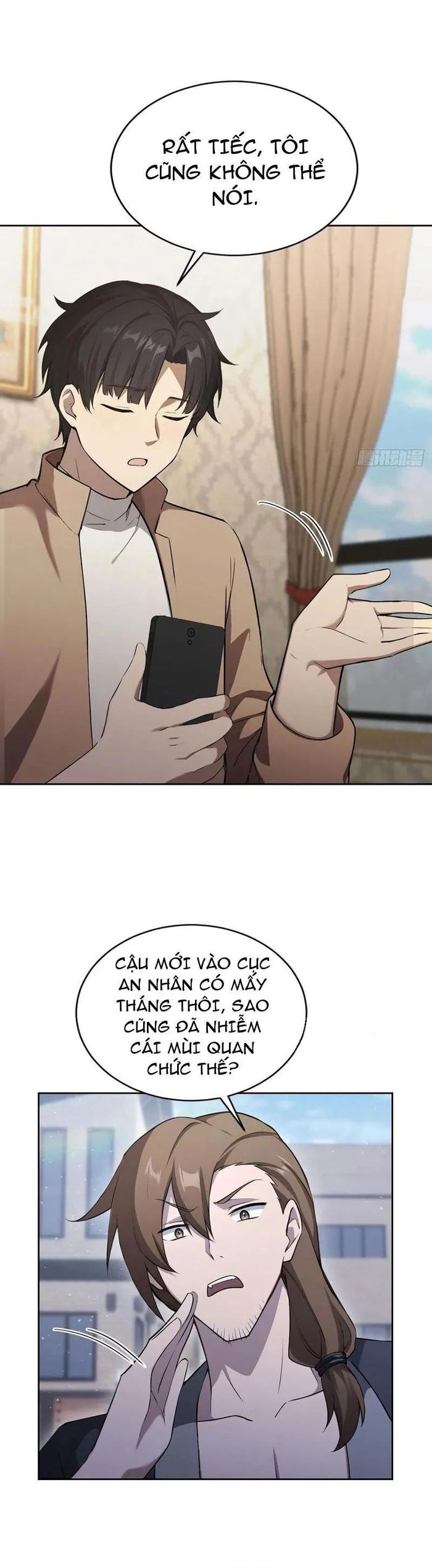 page_13