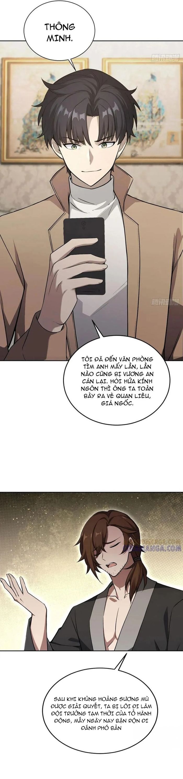 page_15
