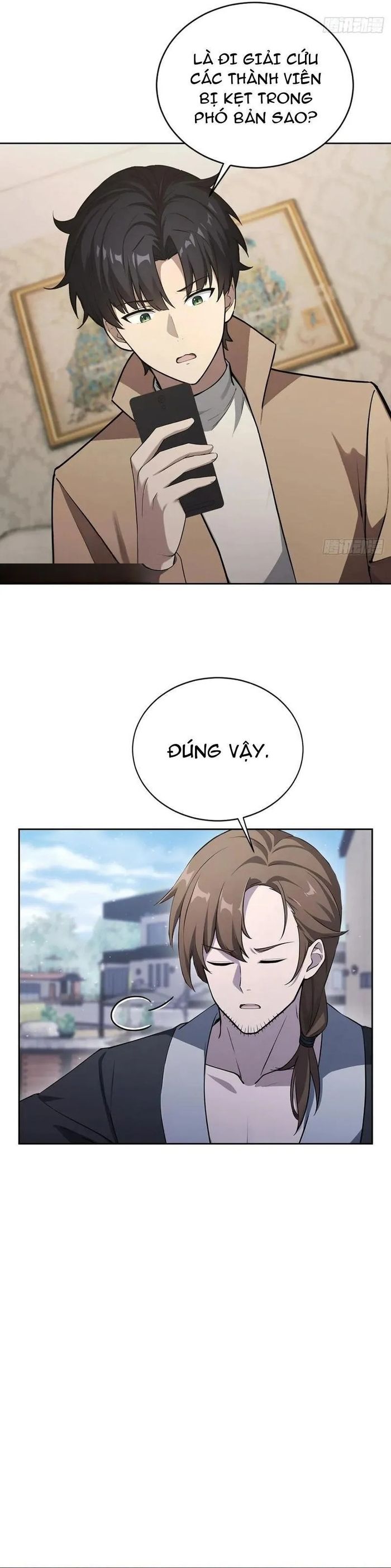 page_16