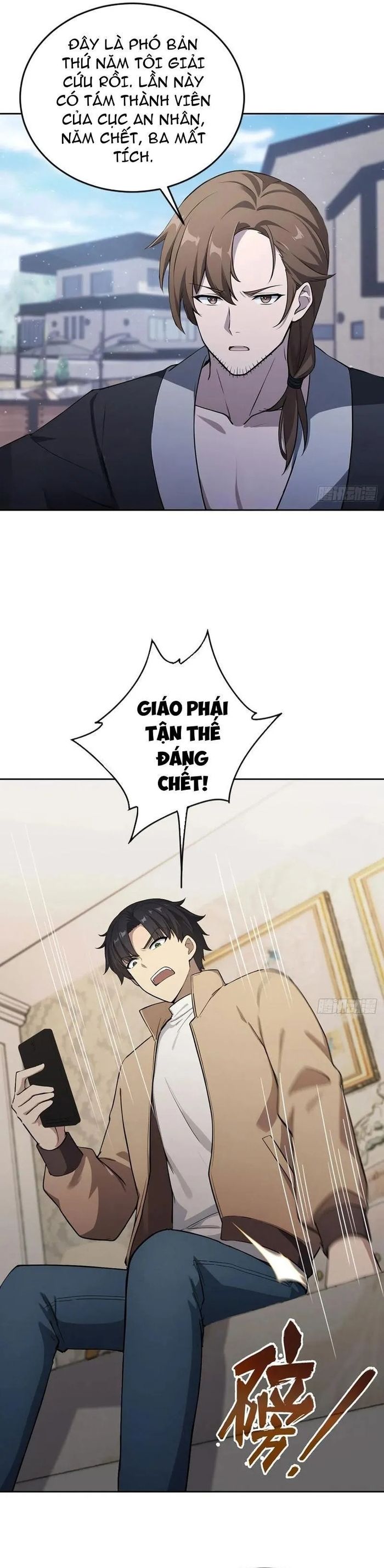 page_18