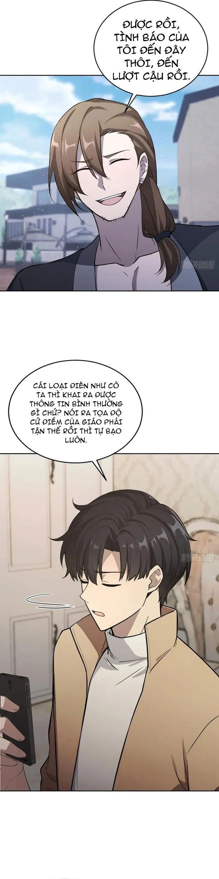 page_19