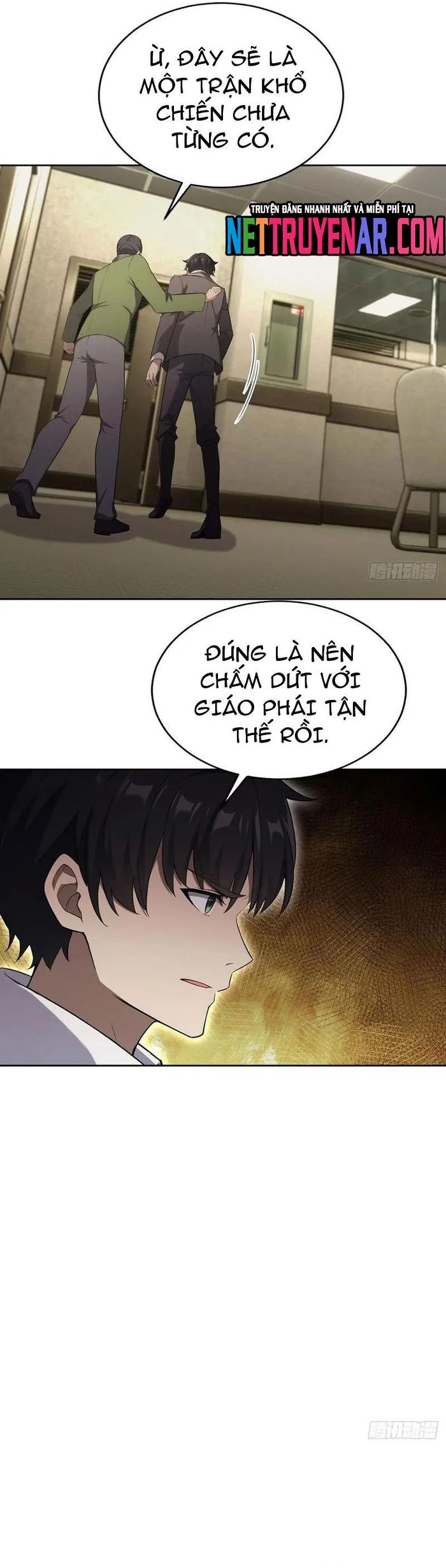 page_7