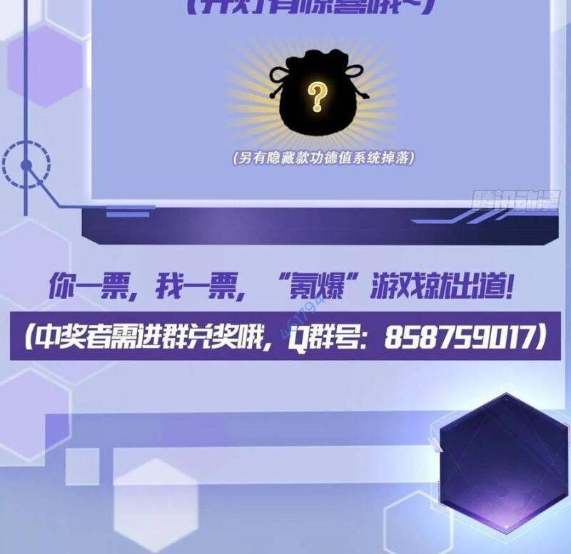 page_64