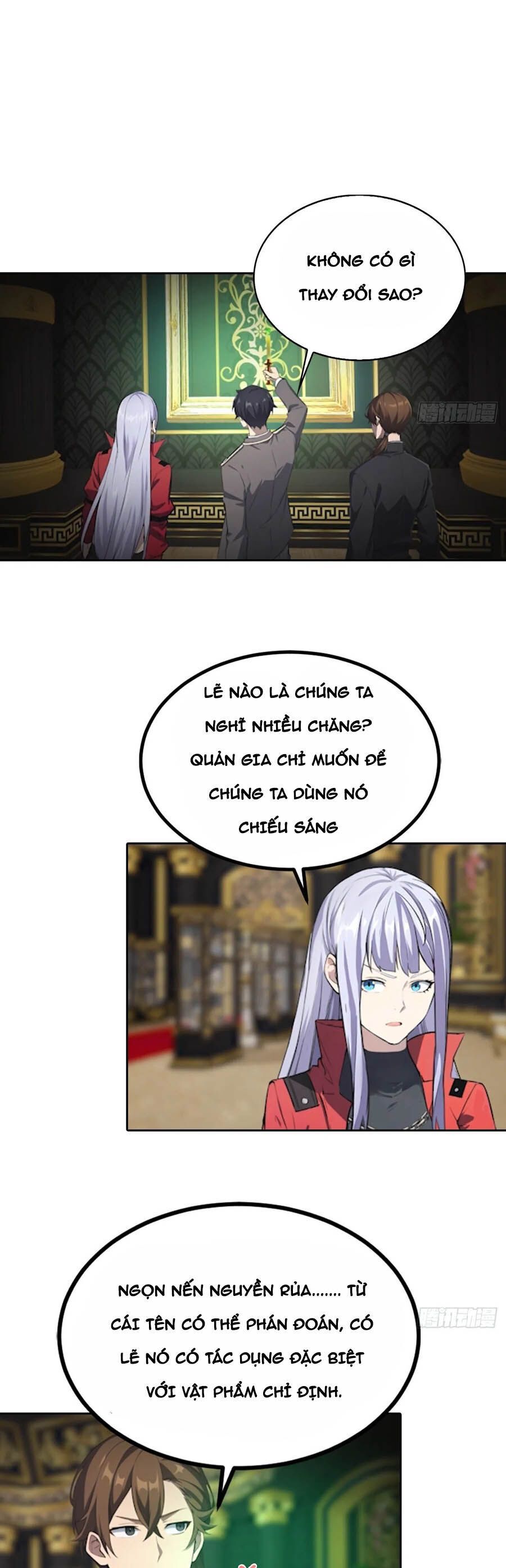 page_6