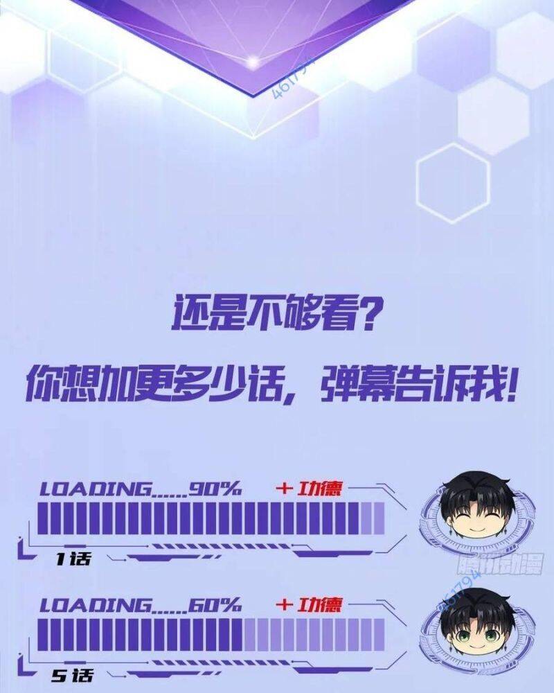 page_59