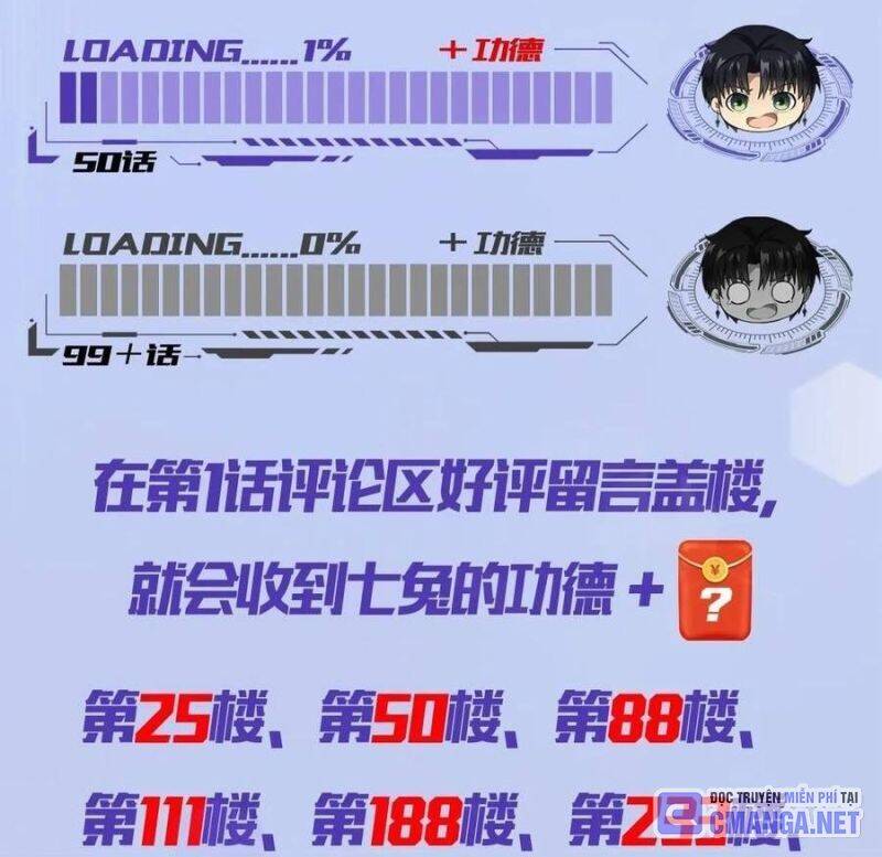 page_60
