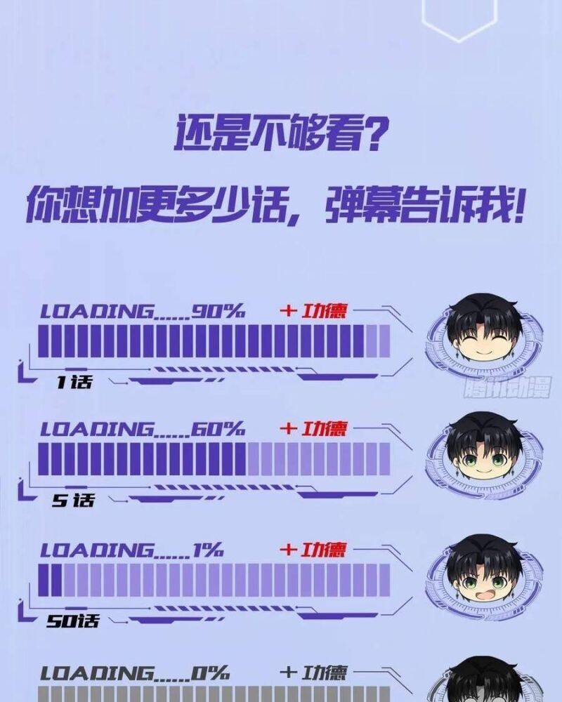 page_59