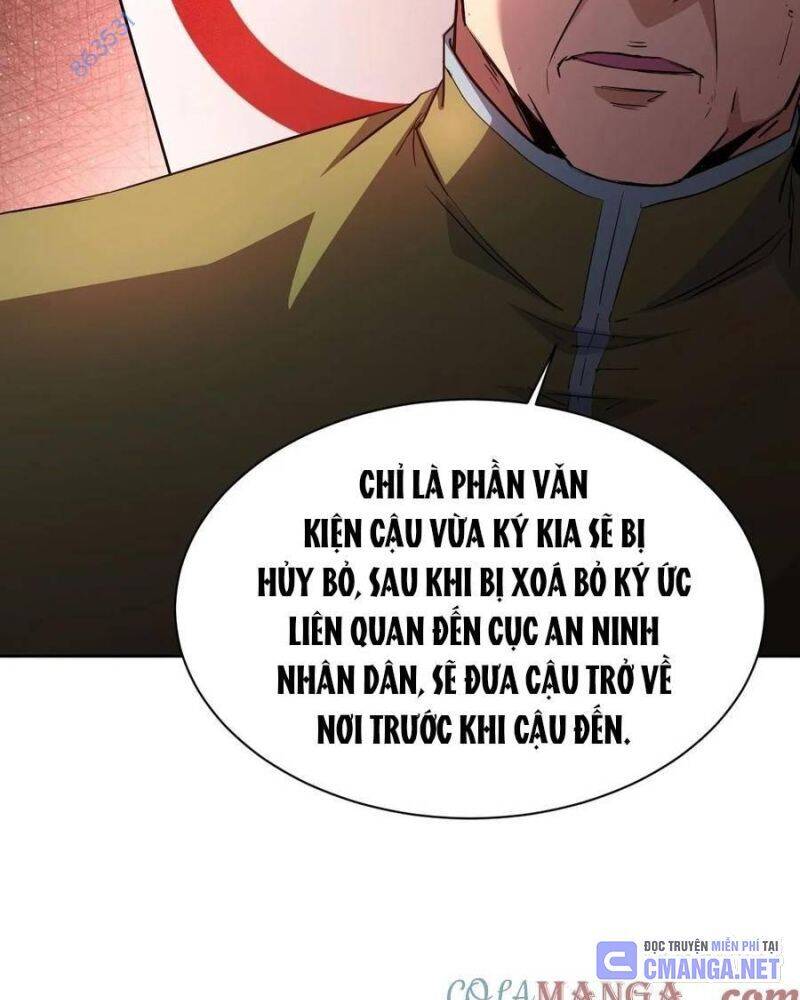 page_51
