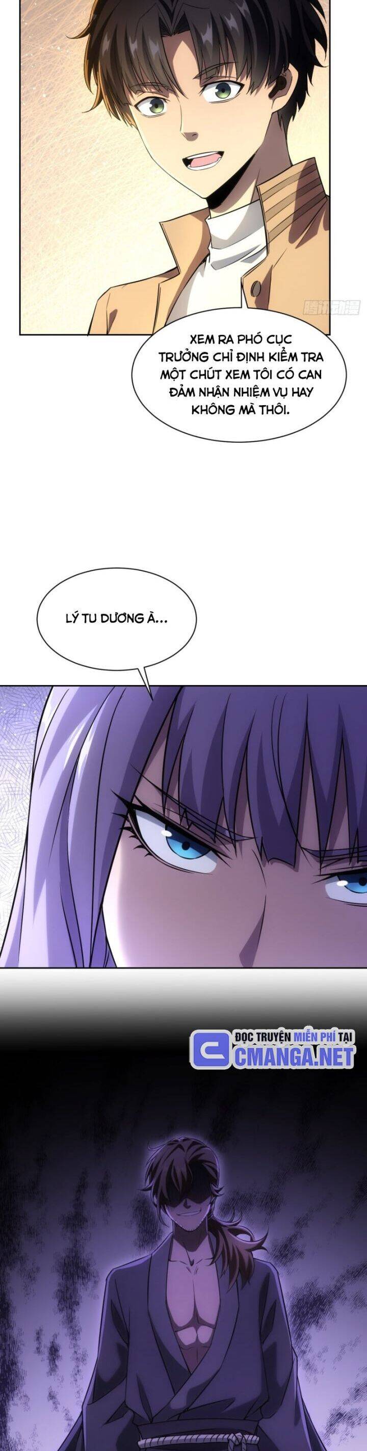page_12