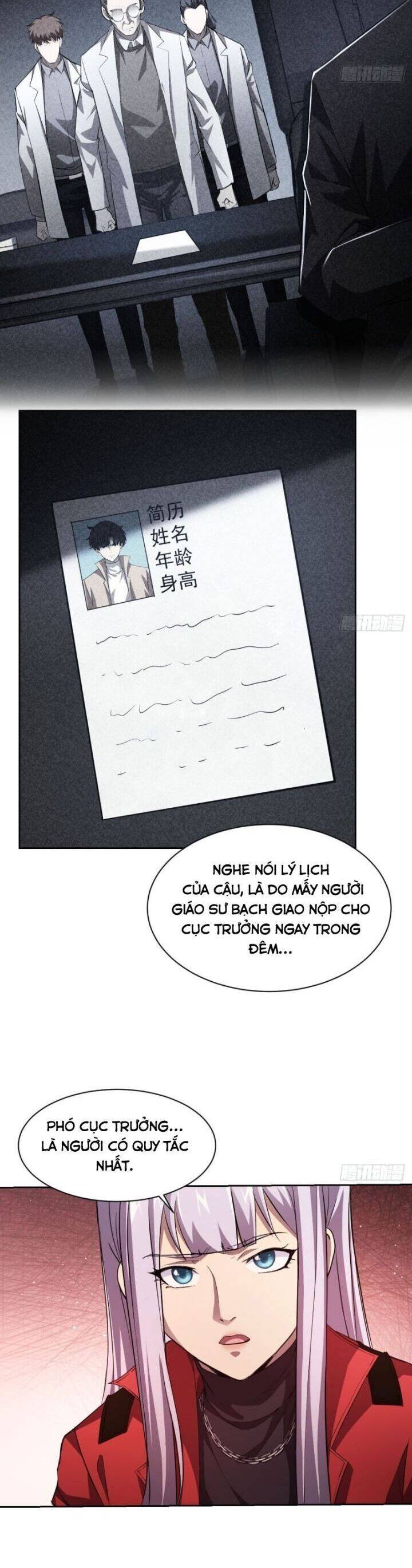 page_3