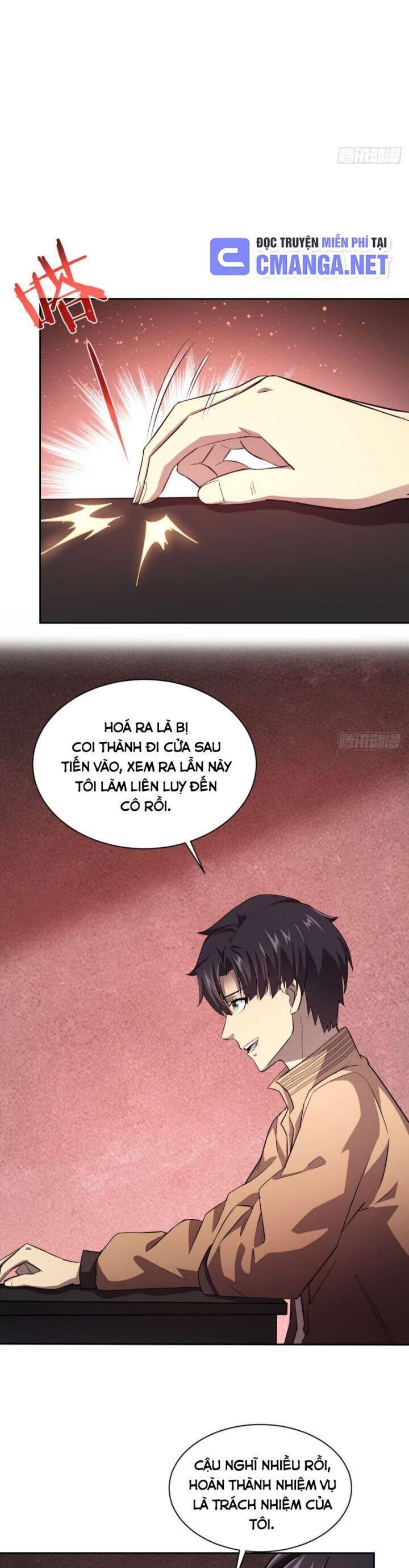 page_4