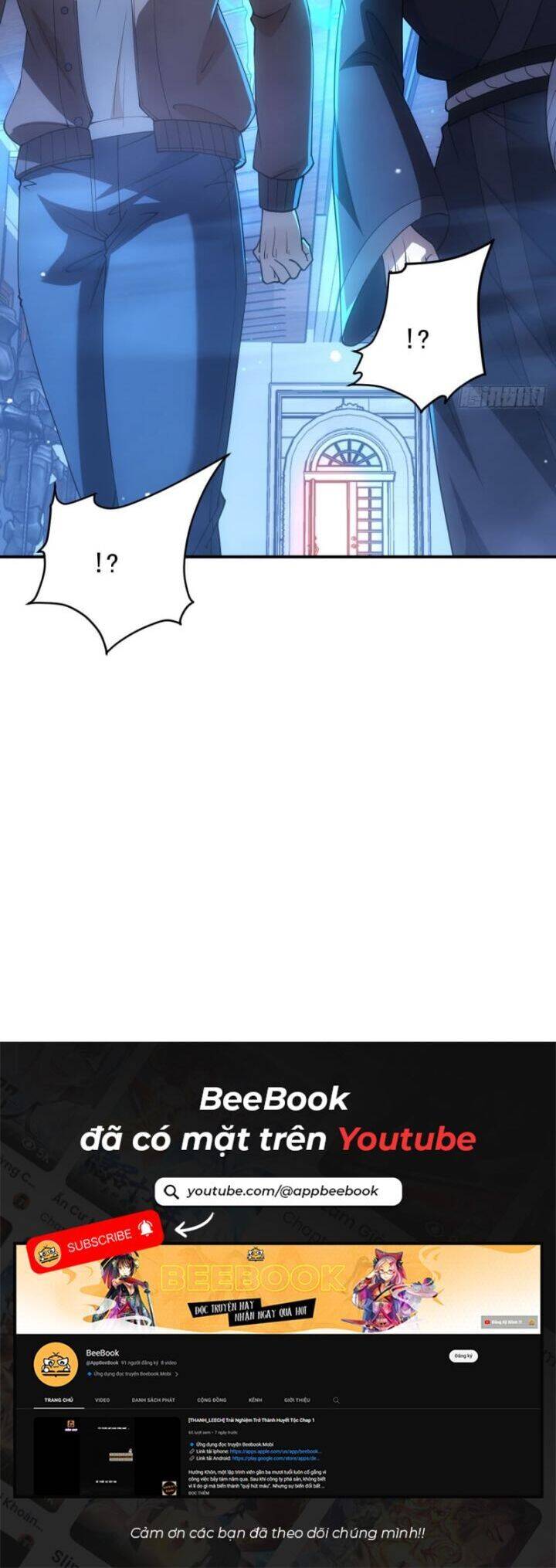 page_17