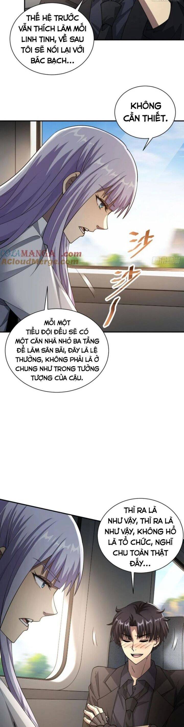 page_3