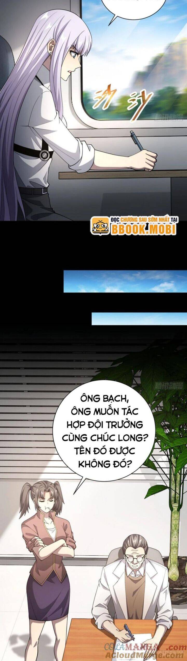 page_6