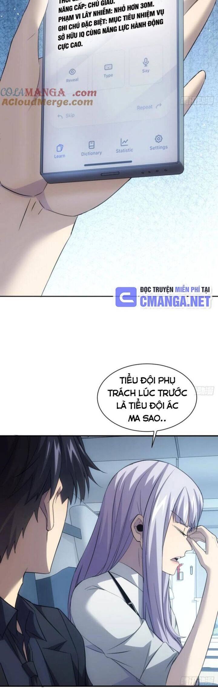 page_10