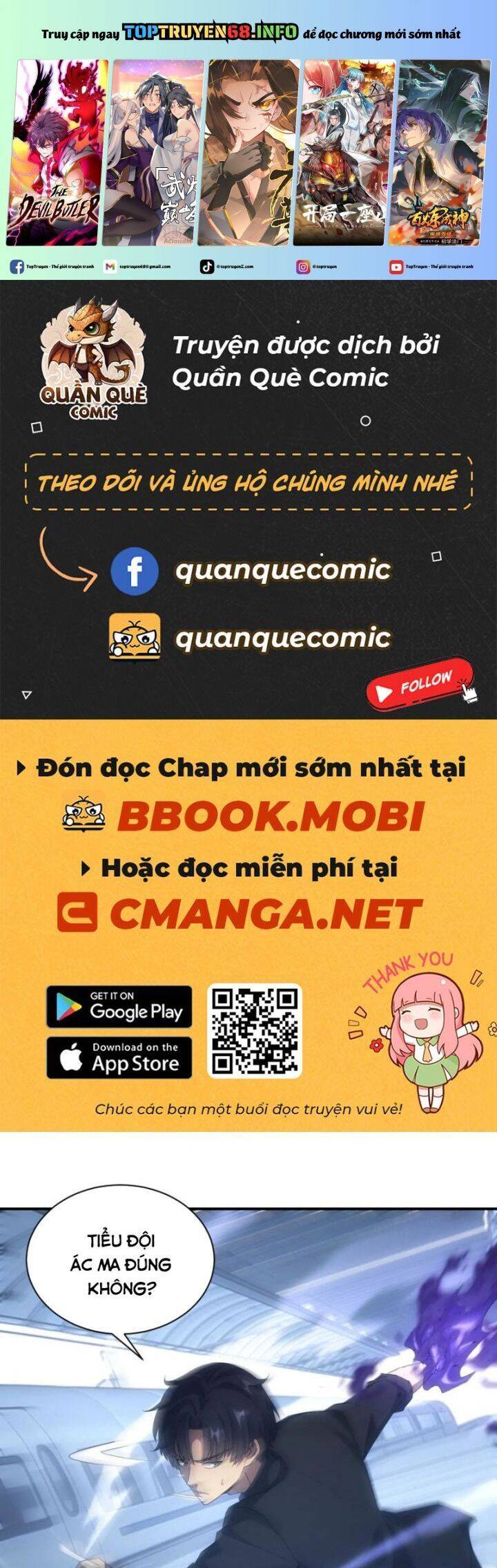 page_1