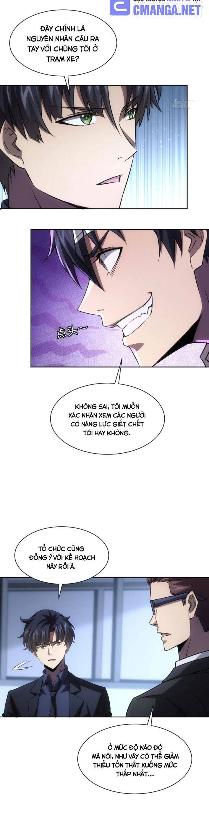 page_13
