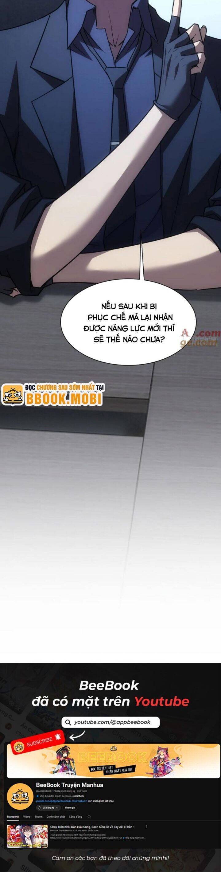 page_15