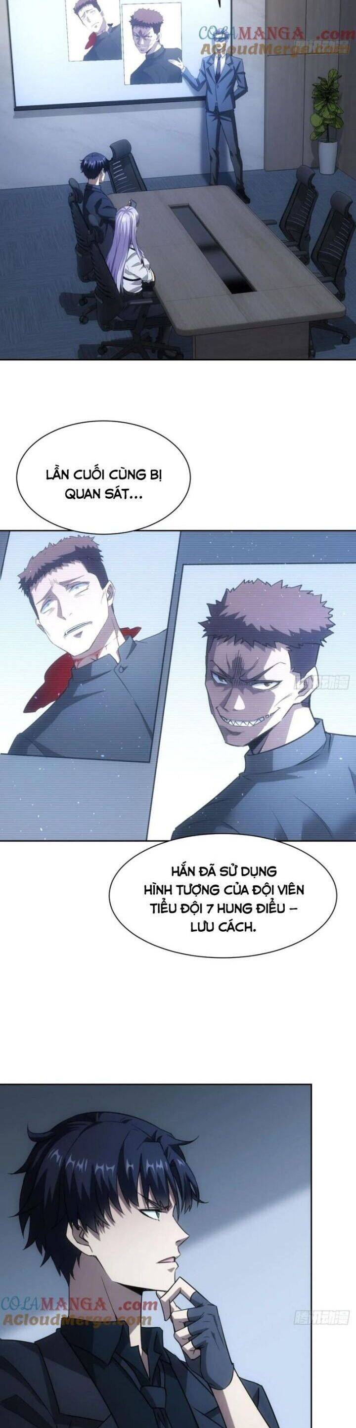 page_2