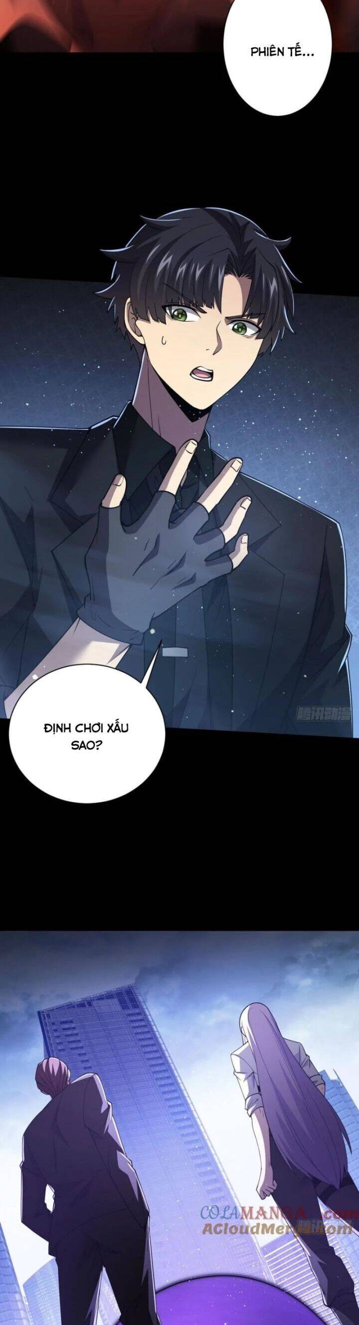 page_14