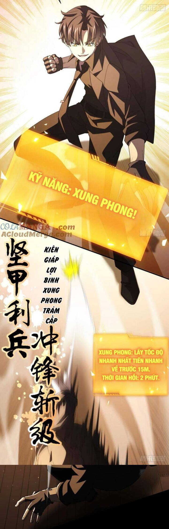 page_4