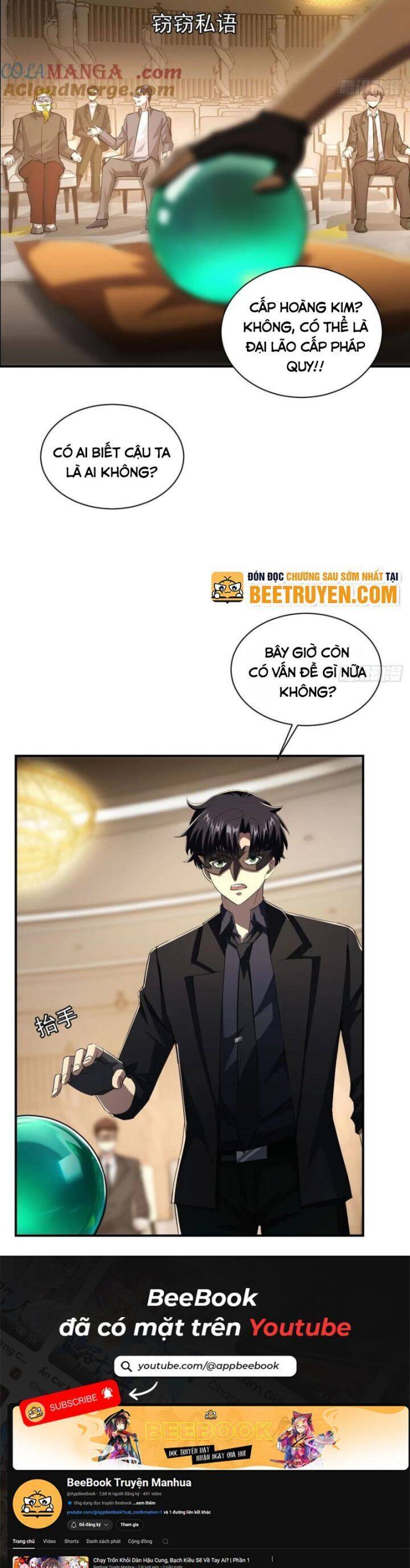 page_15